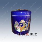 ��������a�մɹǻҺЉۺ� �ǻ҉��r��