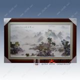 �ɰ宋���� �ߜش���ɰ宋