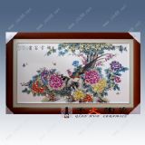 �����(zh��n)�մɴɰ宋�S�� �ɰ嶨��