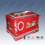 �մɹײ� �մɹǻҺ� �ɹײĶ���