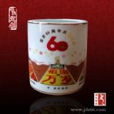 �մɹPͲ���� �k���YƷ�PͲ