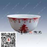 �����մ��� �մɉ���S��