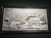 �ߜش�ӡ���ʹɰ宋���մɴɰ宋�r��