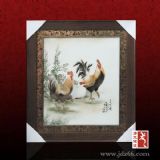 ���I����ʮ����Ф�ɰ宋�S�������u��ϲ