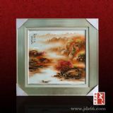 �Ї��L���L�ɰ宋�S��