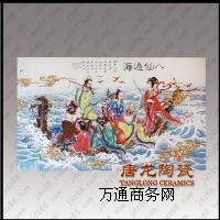 ��������悴ɰ宋�S ������K�YƷ�S��