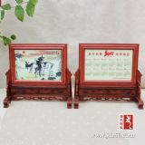 �͏d�ߙn�[�����p��С���L�r��