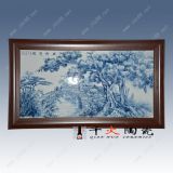 �����(zh��n)���Lɽˮ�ɰ宋���ƏS��