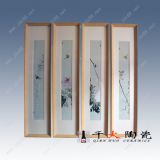 ������մ����������ƏS�Ҵɰ宋�ėl���r��