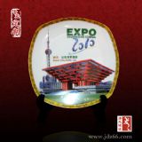 �մɼo��P���ƏS�Ҽo��P���a�S��