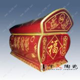 �մɹǻҺ� �w���ǻҺ����l(f��)�����(zh��n)�մɏS��