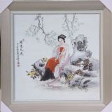 �����(zh��n)�մɴ������S�Ҹߜش�����ּӈD