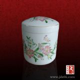 �ǻҺЏS�Ҷ����մɹǻҺгߴ磬�ǻҺЏS��ֱ�N