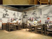 ������մ�Ӱ�ډ��S��Ӱ�ډ��b�Ч��