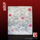 ���������ƾ�����մɴɰ宋