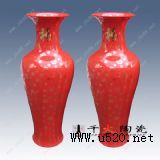 �c��YƷ��ƿ