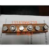 鐵路電氣化鐵路接觸網配件接觸線接頭線夾jqjl06