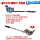 �����_Ͱ��/�_��ͨ���