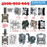 ��ӱ���/�_��ͨ���