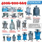 ����Ͱ/�_��ͨ���