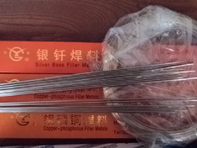 �Ϻ�˹�׿�hl309�y���l