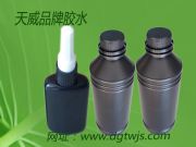 ȫ�Ԅ�(d��ng)PET�ۺЙC(j��)�zˮ