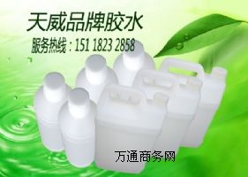 ����(y��ng)�|ݸ�����S��ֱ�N(xi��o)PET�zˮ