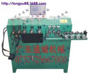 ����(y��ng)�V�|ͨ��Һ�����ٴ�Ȧ�C(j��) ���F��Ȧ�C(j��)