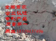 �rʯ�Ķ��ηֻ����̱��ƙCе�O��