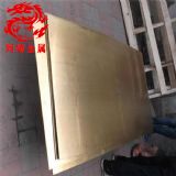 qal9-4 鋁青銅板熱軋板