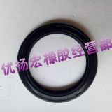 【2017年新品】-日本進口noko型圈密封圈p1020