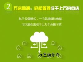 ΢�̳�ϵ�y(t��ng)