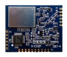 遠距離無線傳輸模塊,無線組網模塊 無線自組網模塊