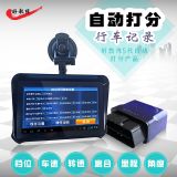 ������Ŀ��·���Z��ģ�M��|��Ŀ����ӿ�ԇ�x