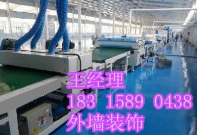 ����(y��ng) ��̼�ᇊͿ�O(sh��)��