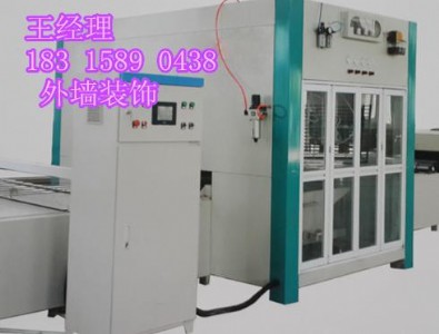 ������̼��ȫ�ԄӇ��O��