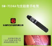 �����������,�F�������,��⿱���