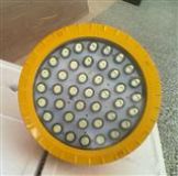 LED防爆泛光燈價格、海洋王LED防爆燈價格