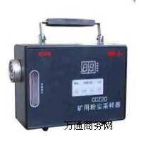 �ۉm�ɘ����S��ֱ�N CCZ20�V�÷ۉm�ɘ���