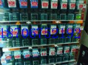 �F·��̖�^������ɉ��l���ɿ���������F·�O�����޹�˾