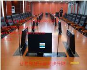 ����(y��ng)��ԒͲ17��Һ���@ʾ��������(�D)