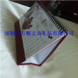 �����Ȅ���҈@�����_�v/����ɐۿ�ͨ�_�v/���Ƶ̓r��v