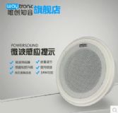 ΢������Z����ʾ��