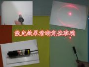 ��˙C�üt����cָʾ��