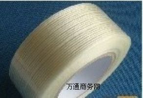 專業(yè)供應(yīng)條紋纖維膠帶 玻璃絲膠帶 纖維不殘膠膠帶
