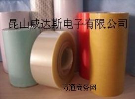 PET�p���z7980  �����ɯ4980