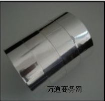 現(xiàn)貨供應(yīng)3M425鋁箔膠帶