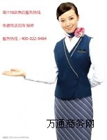 �ό�TCL�ҕ�ۺ�S���Ԓ�����\�k�£�