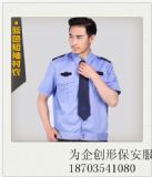 �S�ҹ����������Ʒ���������������t���r��