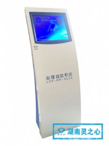 ������������(w��)ϵ�y(t��ng)��������һ�wϵ�y(t��ng)�S��